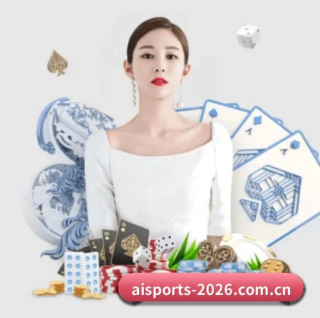 爱体育 APP 界面 | aitiyu