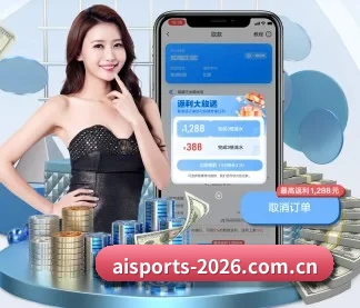 AI 革新(aitiyu)